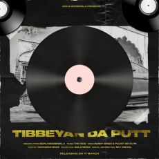 Tibbeyan Da Putt Tibbeyan Da Putt